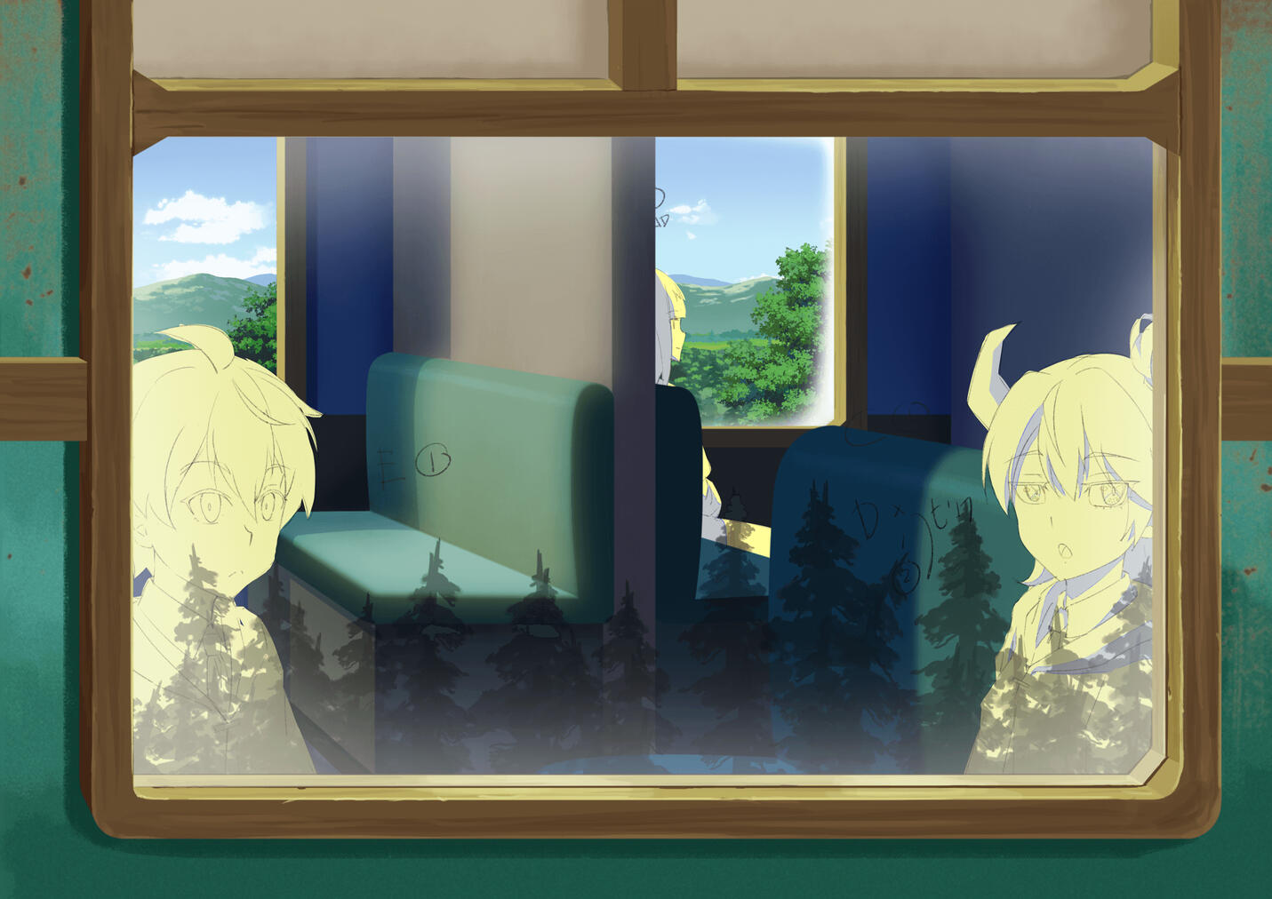 Untitled Story Arcana Train